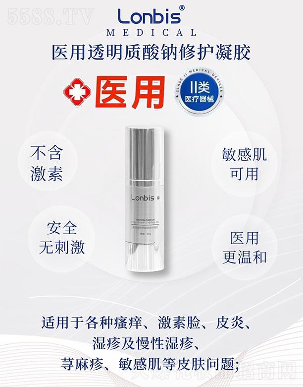 �V���������������Ƽ����޹�˾���t(y��)��͸�������c���o(h��)���z