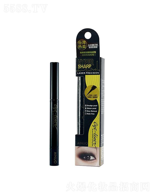 �Ռ��мΌ����û������޹�˾�����Z����᝙(r��n)�۾�Һ�P�����D(zhu��n)�͓u�u�P��