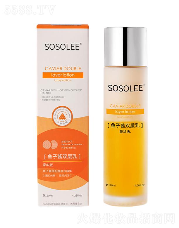 ��ɽ�������p���o(h��)�wƷ���޹�˾��SOSOLEE�~(y��)���u�p������A��