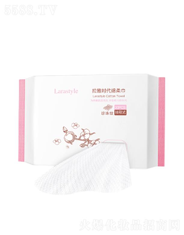 �����п���˹�������Q�����޹�˾�����ŕr�������