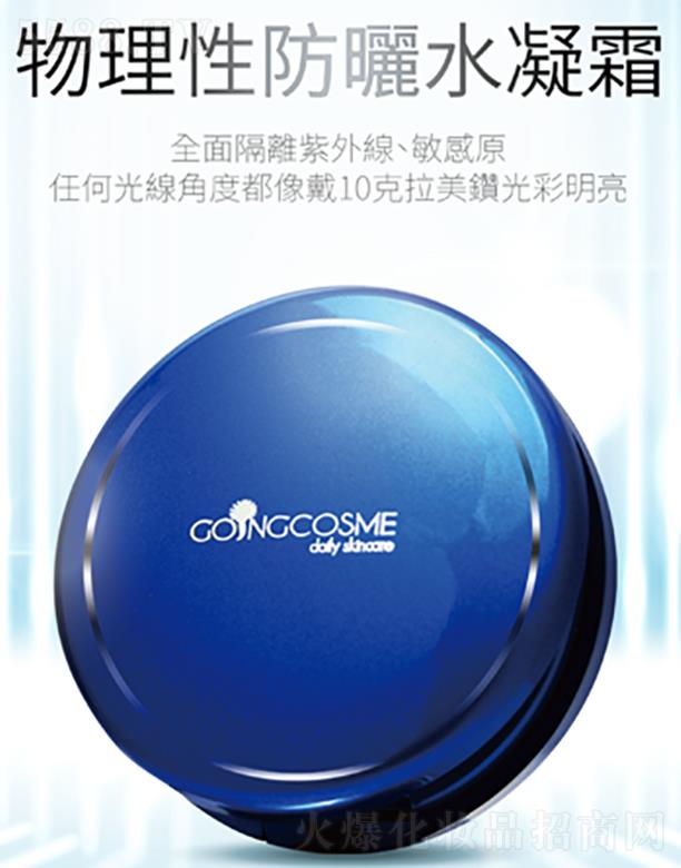 ��������(r��n)�������o(h��)�w���޹�˾���������������Է���ˮ��˪