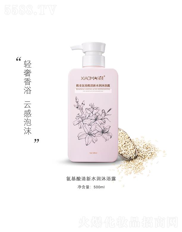 �����ң��B�T���Q(m��o)�����޹�˾����������������ˮ��(r��n)��ԡ¶