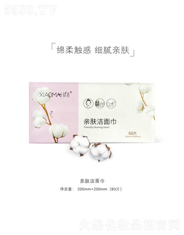 �����ң��B�T���Q�����޹�˾�������H�w�����