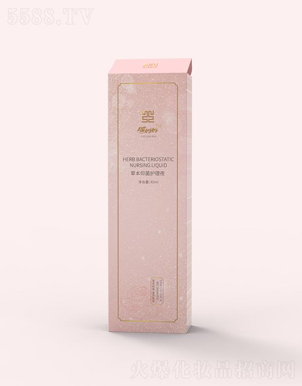 �V������������Ƽ����޹�˾���������ݱ��־��o��Һ