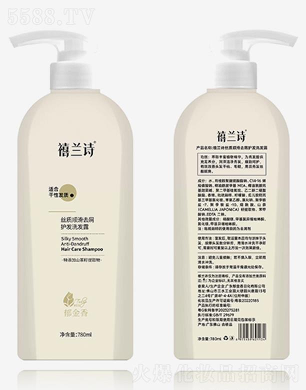 �V�|�������ջ����޹�˾�����mԊ�z�|(zh��)혻�ȥм�o�l(f��)ϴ�l(f��)ˮ-780ml