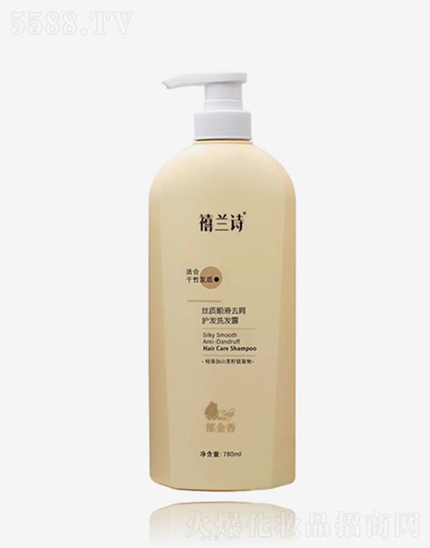 �V�|�������ջ����޹�˾�����mԊ�z�|(zh��)혻�ȥм�o�l(f��)ϴ�l(f��)¶ 780ml