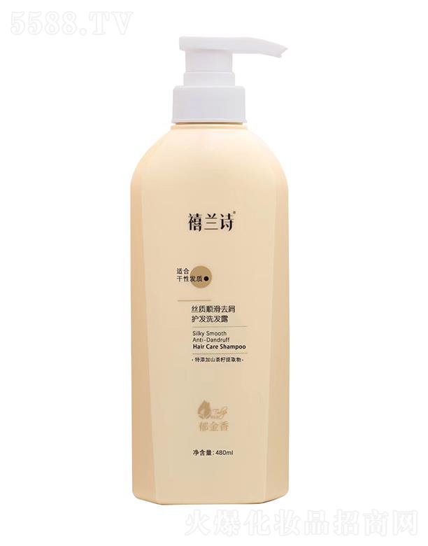 �V�|�������ջ����޹�˾�����mԊ�z�|(zh��)혻�ȥм�o�l(f��)ϴ�l(f��)¶ 480ml