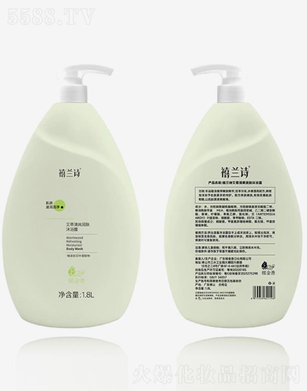 �V�|�������ջ����޹�˾�����mԊ������ˬ��(r��n)�w��ԡ¶ 1.8L