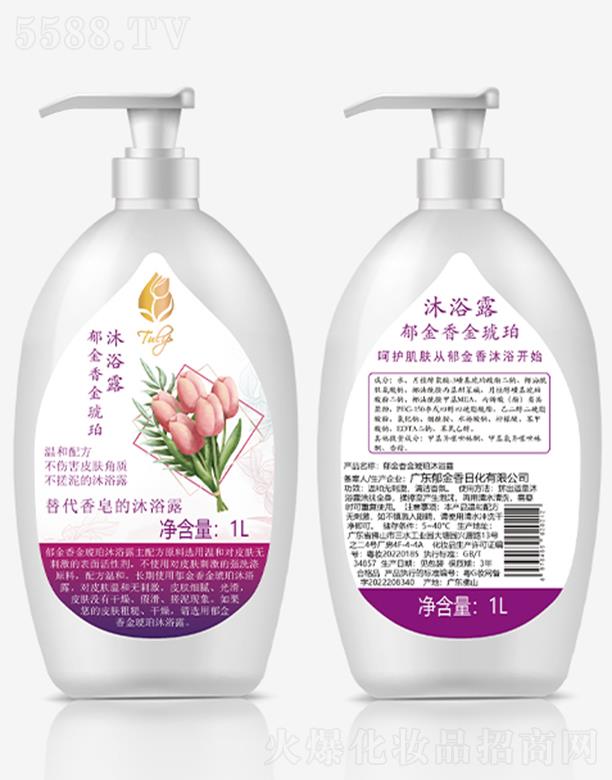 �V�|�������ջ����޹�˾���������������ԡ¶ 1L