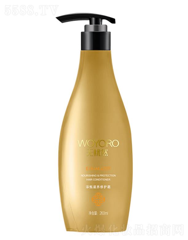 �V�������z�ջ����޹�˾���o(w��)�nȻ�������B(y��ng)���o(h��)˪