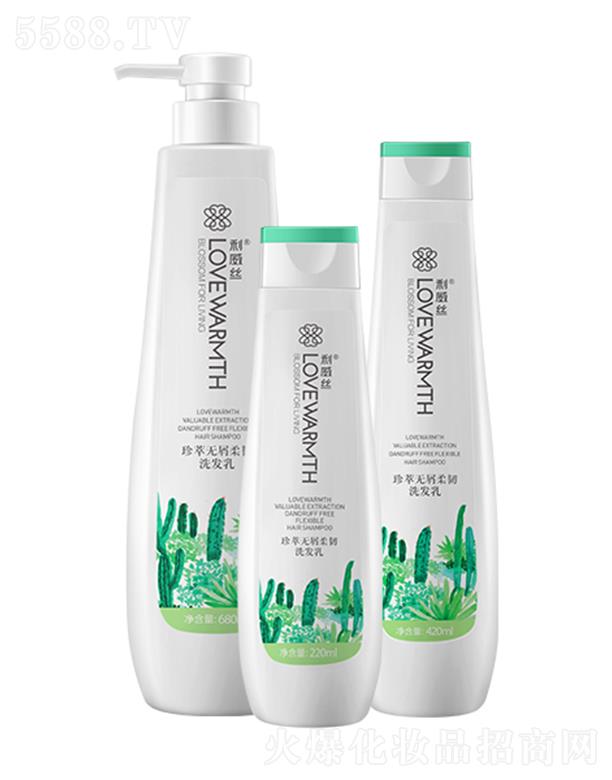 �V�������z�ջ����޹�˾���o�nȻ���͟oм���gϴ�l(f��)��