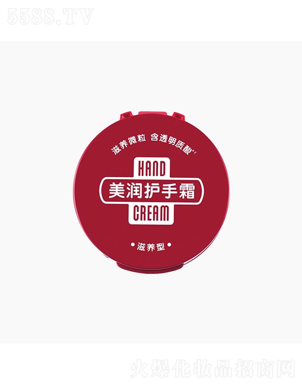 �Ϻ����ýz���yƷ��(j��ng)�I���޹�˾�������������o(h��)��˪�����B(y��ng)�ͣ����b