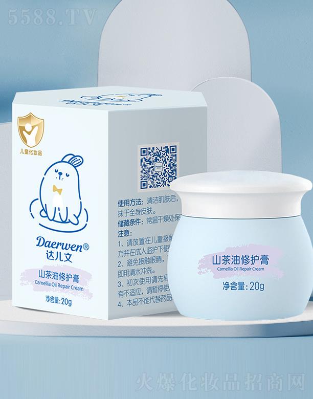 ��h�_��������Ƽ����޹�˾���_����ɽ�������o��