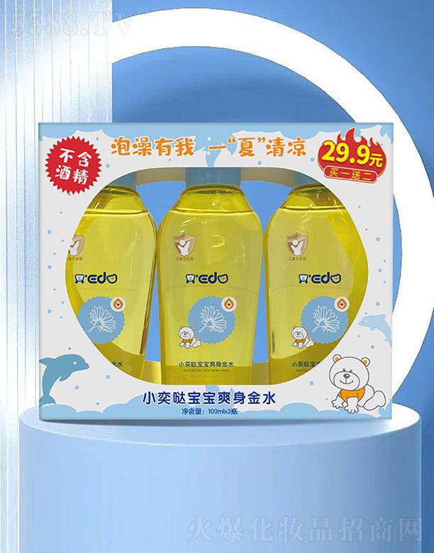 ��h�_(d��)��������Ƽ����޹�˾��С�ȇ}����ˬ����ˮ