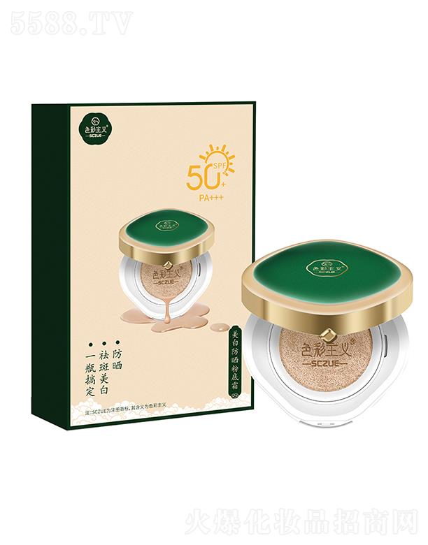 �V���А�(��i)���y���yƷ���޹�˾��ɫ�����x�������ך�|˪