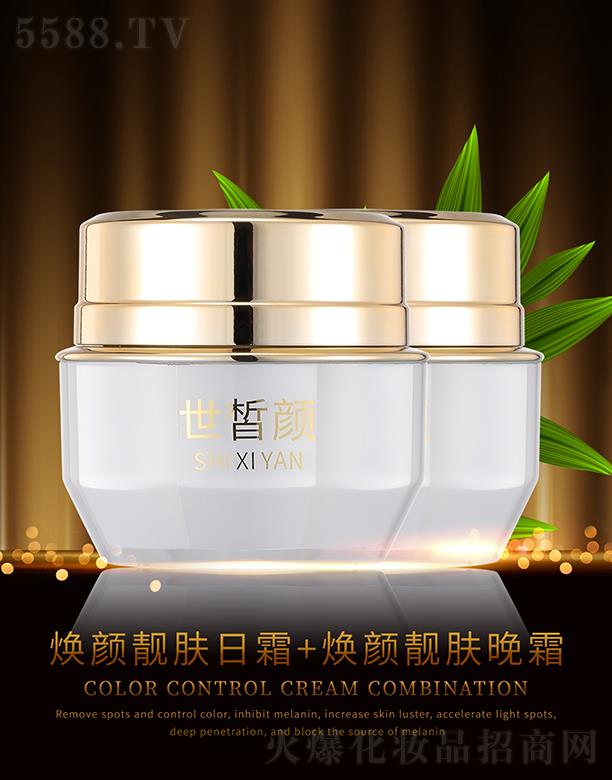 �V���ư�����Ƽ����޹�˾��������n�w��˪+����n�w��˪