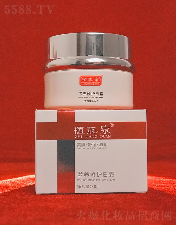 �����о��F�����yƷ���޹�˾��ֲ�nȪ���B(y��ng)���o��˪