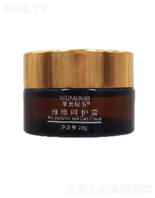 �V�����㻯�yƷ���޹�˾��Ψ�����žS��(w��n)���o(h��)˪