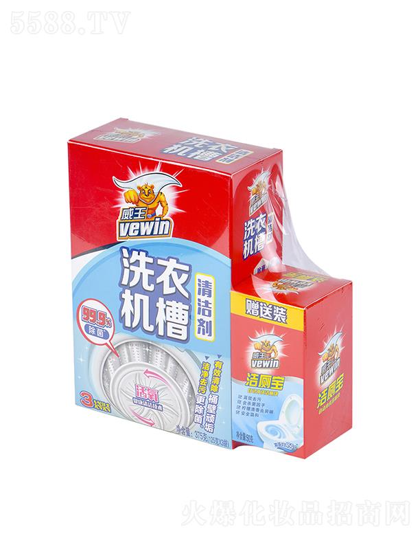 �㽭�����ջ���Ʒ���޹�˾������ϴ�C(j��)���坍��