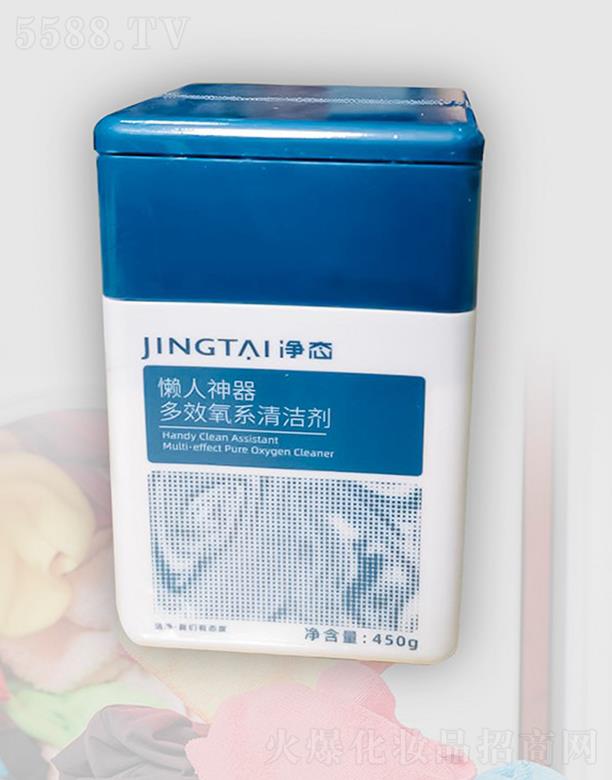 �㽭�����ջ���Ʒ���޹�˾�����B(t��i)����������Ч��ϵ�坍��