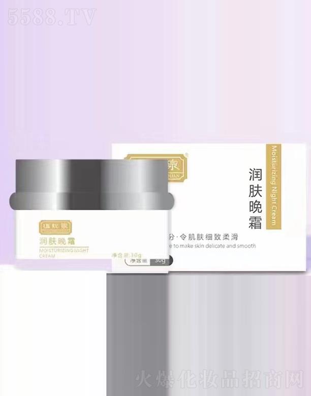 �����о��F�����yƷ���޹�˾��ֲ�nȪ���w��˪ 30g