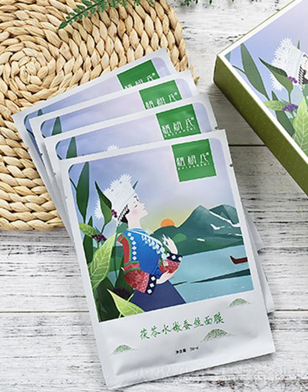 �����a��ˎ�I(y��)�ɷ����޹�˾��ֲ��������ˮ���Q�z��Ĥ 30ml��10Ƭ�M��