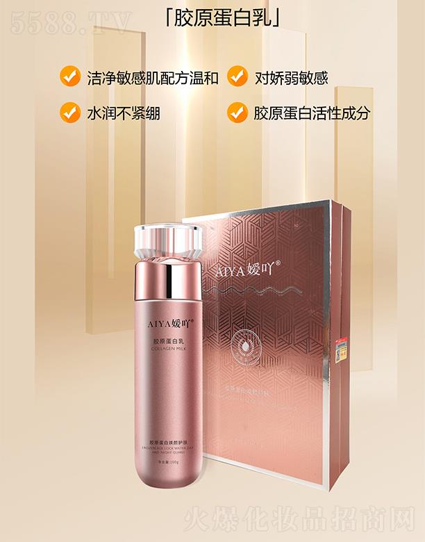 �V�ݳ�����(gu��)�H����Ƽ����޹�˾����߹�zԭ������ 100g/ƿ