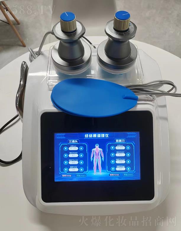 ľ����Ƽ����V�ݣ����޹�˾��Natural Beauty��ͨ��