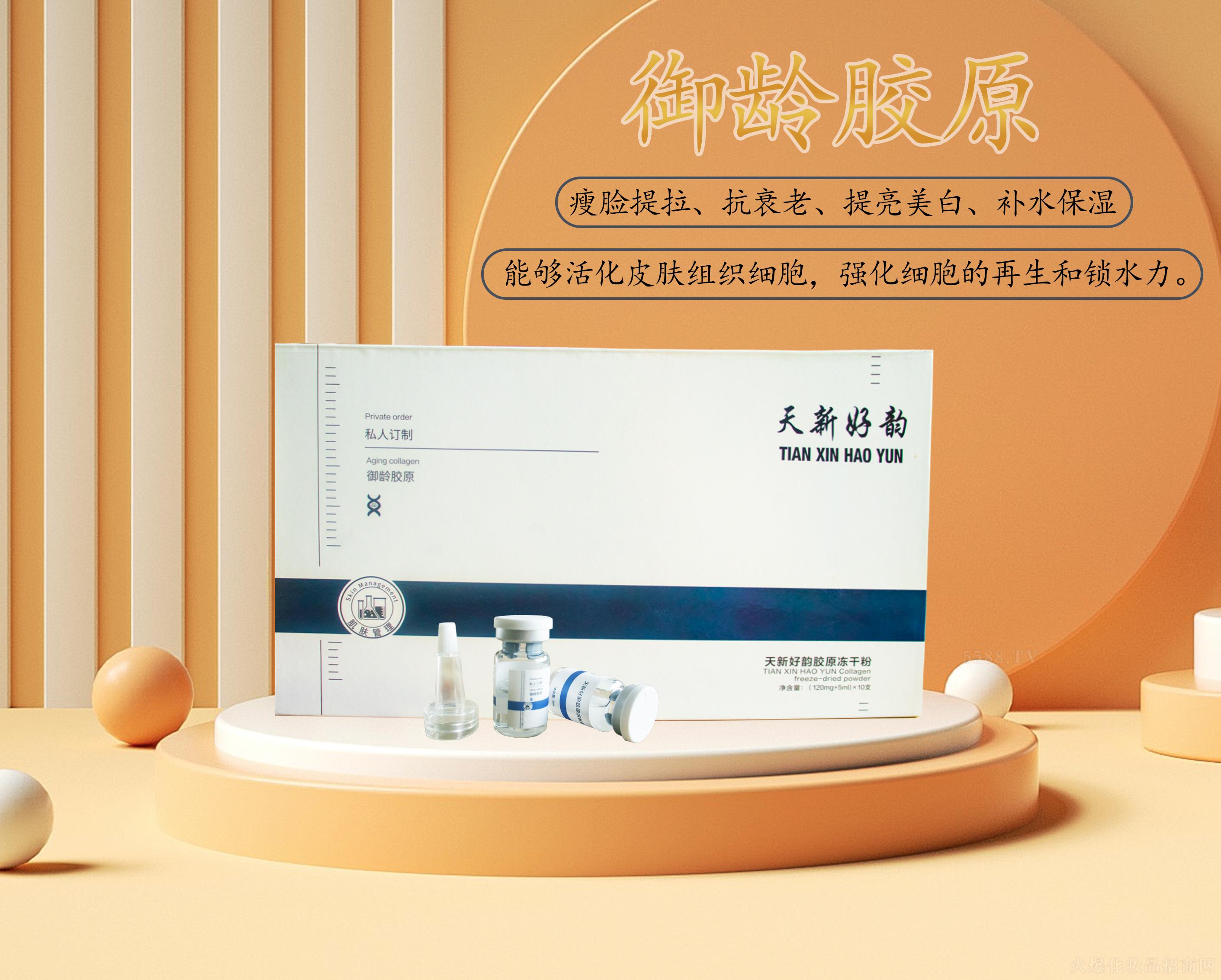 ���m˹����Ƽ����V�ݣ����޹�˾�����º���zԭ���ɷ�