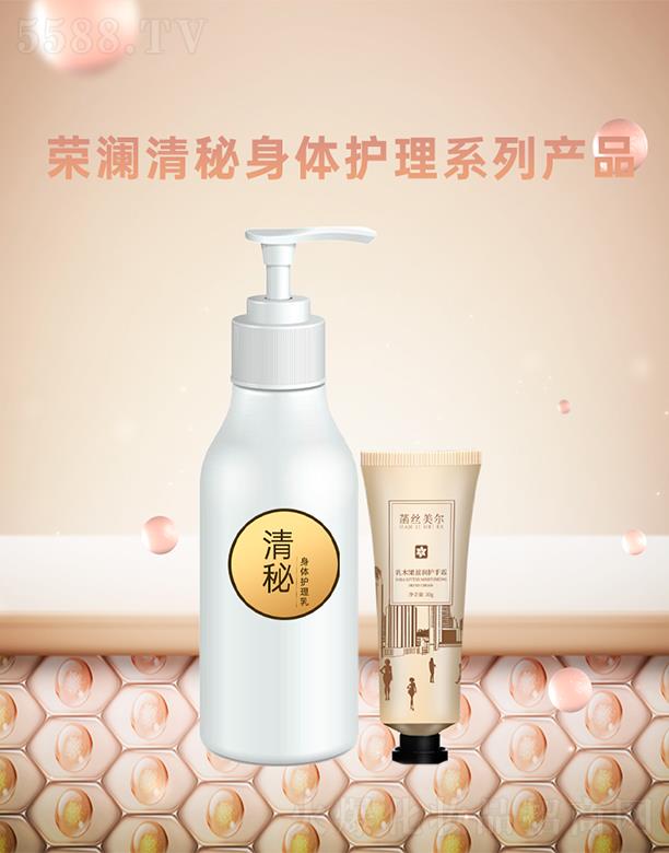 �s������Ƽ������ڣ����޹�˾���s���������w�o��ϵ�Юa(ch��n)Ʒ