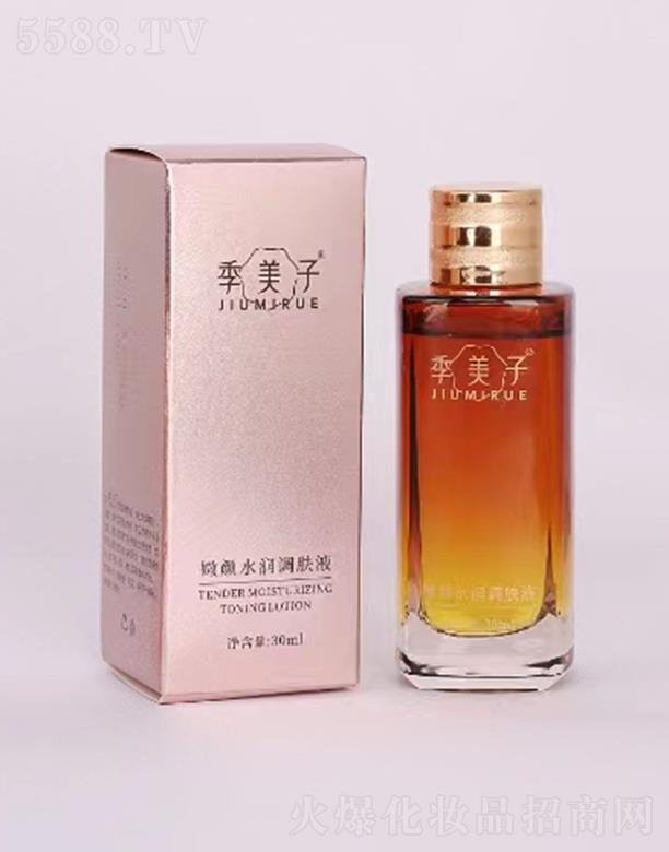 �V��ѩܽ�R���yƷ���޹�˾�����������ˮ���{(di��o)�wҺ