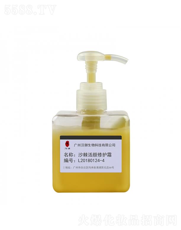 �V�ݝh������Ƽ����޹�˾���V�ݝh��ɳ��������o(h��)˪OEM�ӹ�