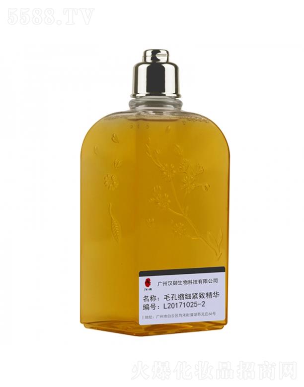 �V�ݝh������Ƽ����޹�˾���V�ݝh��ë���ռ�(x��)�o�¾��AOEM�ӹ�