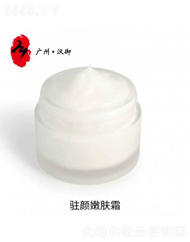 �V�ݝh������Ƽ����޹�˾���V�ݝh���v����w˪OEM�ӹ�