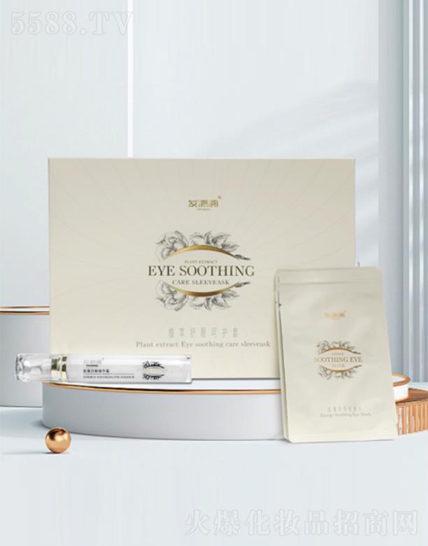 ����Դ������Ƽ����޹�˾���l(f��)Դ��ֲ�����ۺ��o��