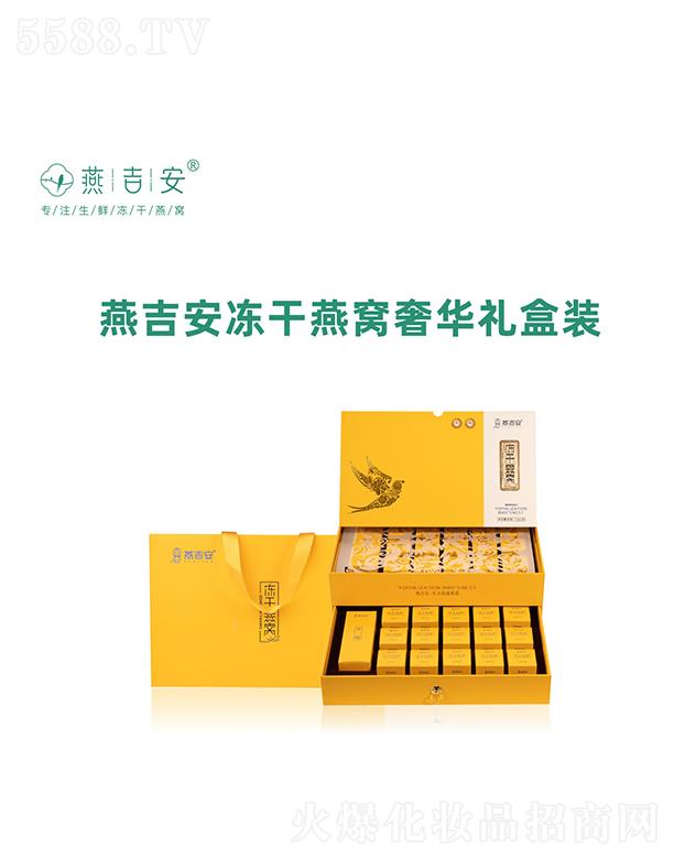 �����L�R���I(y��)���޹�˾���༪��������C���A�Y���b