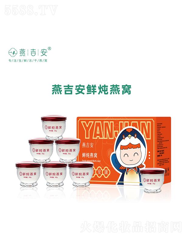 �����L�R���I(y��)���޹�˾���༪���r����C