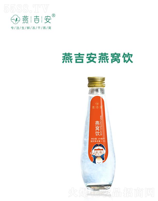 �����L�R���I(y��)���޹�˾���༪����C�