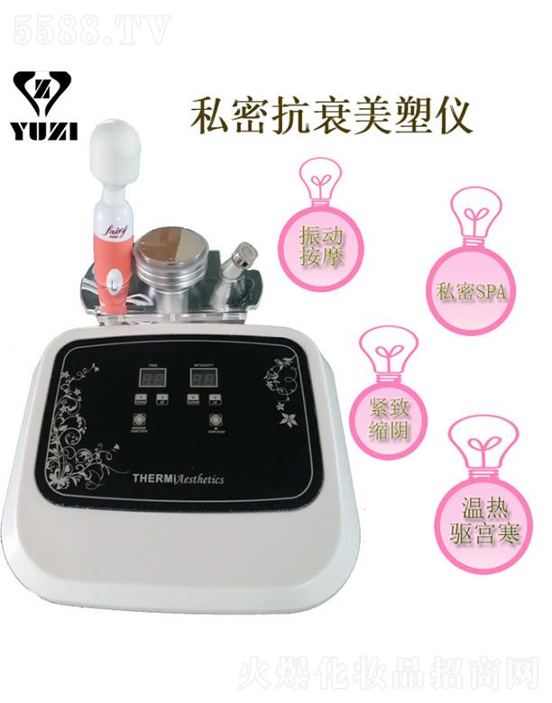 �V���aޱ�����O�����޹�˾���aޱ˽�ܿ�˥���܃x