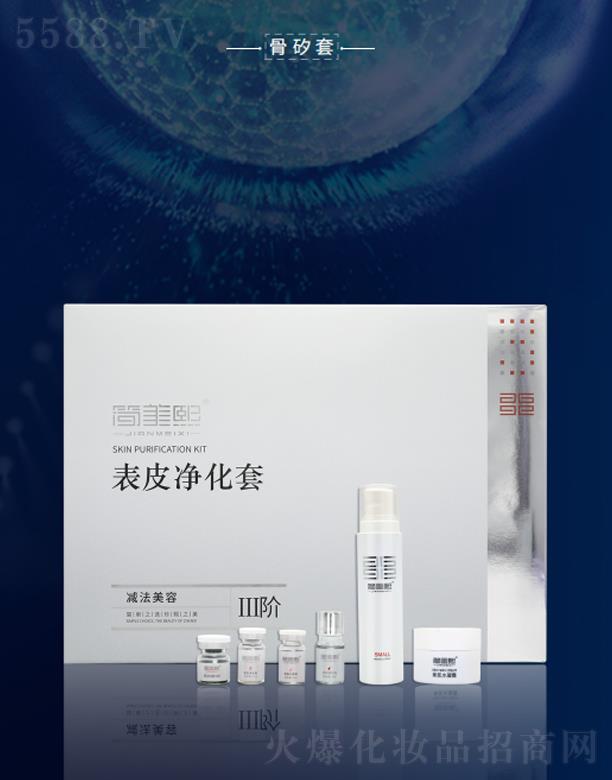 ���B�����̘I(y��)�B�i�������޹�˾����������Ƥ������