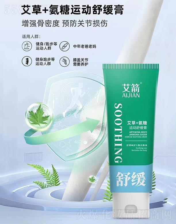 �Ȱ����V�ݣ������o(h��)����Ʒ���޹�˾����������+�����\(y��n)���澏��