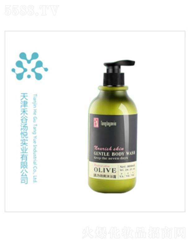 ������Դ�ջ����޹�˾���������������ˬ��ԡ¶