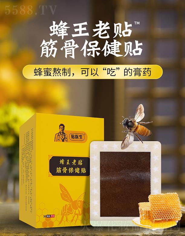 ���������t(y��)ˎ�Ƽ����޹�˾���������N��Ǳ����N