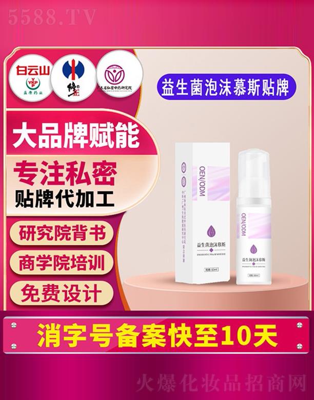 �V�|ʡ˽����ˎ�о�Ժ����������ĭĽ˹�N��