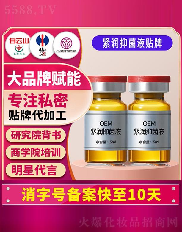 �V�|ʡ˽����ˎ�о�Ժ���o��(r��n)�־�Һ�N��