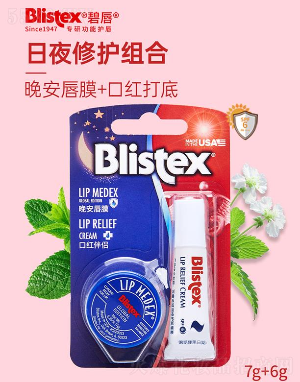 ����Ӣ���M�����Q(m��o)�����޹�˾�������m��ҹ���o�M��