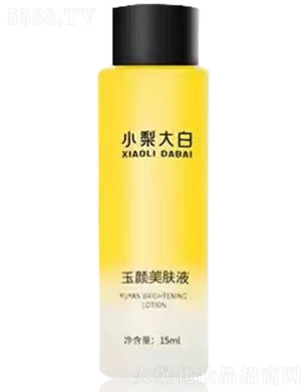 �V�|�����W(w��ng)�j�Ƽ����޹�˾������С��������wҺ