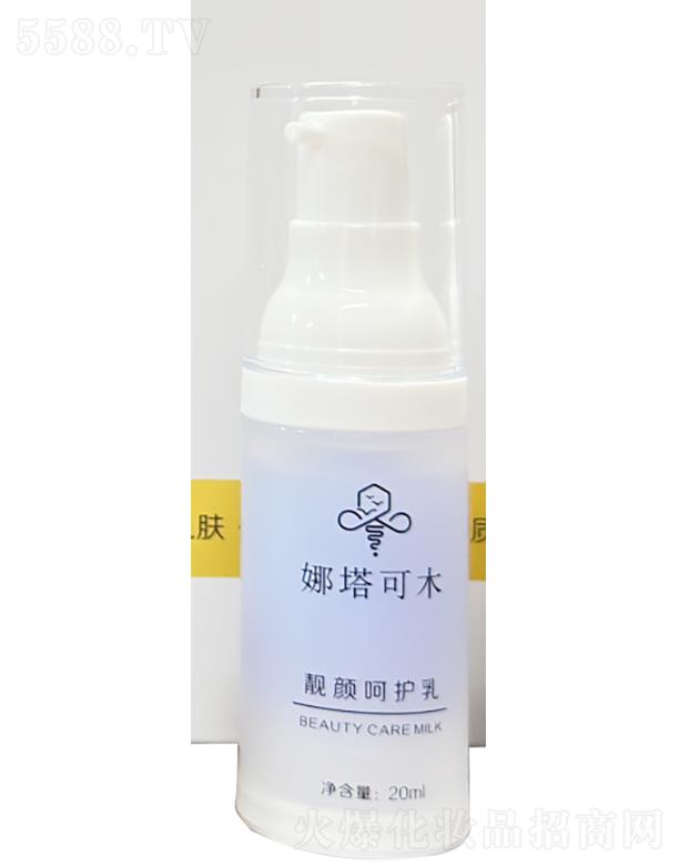 �V�|�����W(w��ng)�j(lu��)�Ƽ����޹�˾��������ľ�n��o(h��)��