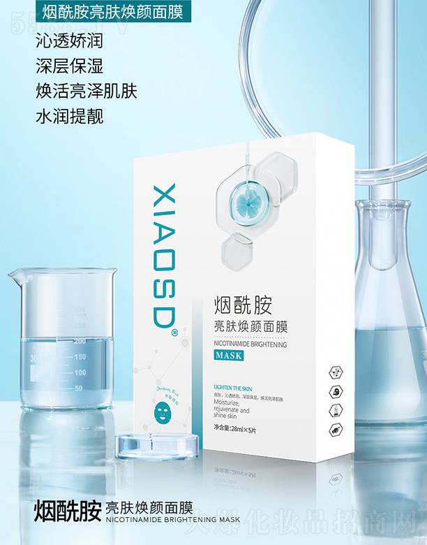 �V�|��ܽ�R����Ƽ����޹�˾��XIAOSD-���������w�����Ĥ