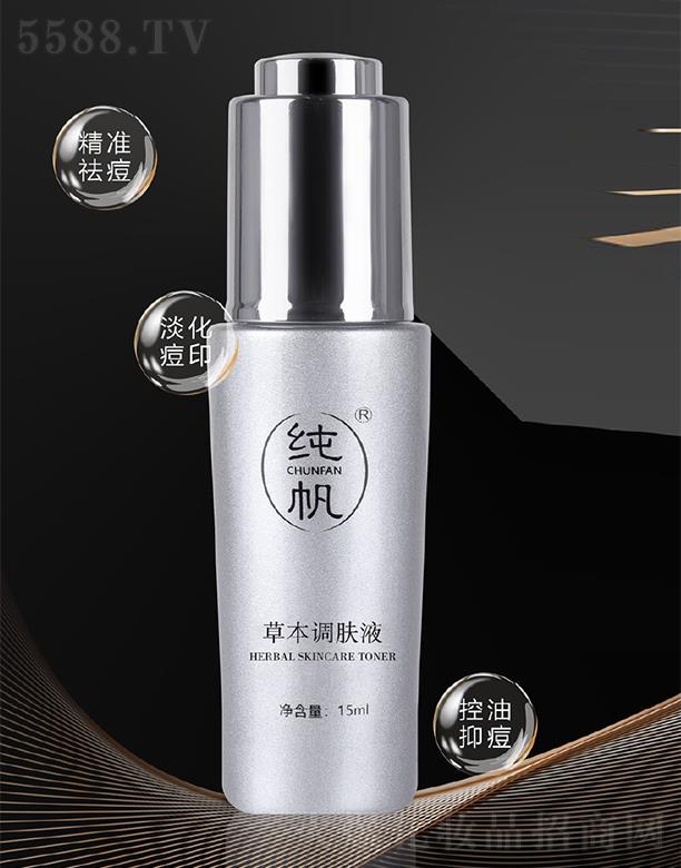 �S�W���H�عɼ��F(tu��n)����ۣ����޹�˾����ۼ����ݱ��{(di��o)�wҺ